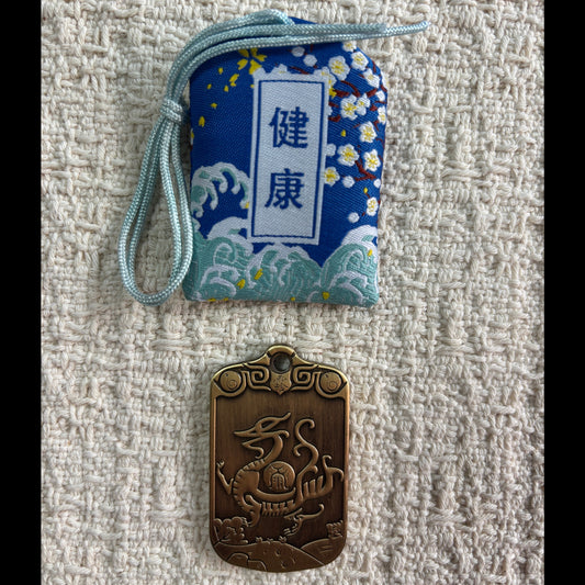 JOFAE Azure Dragon Guardian Omamori Charm – Brass Seiryu Talisman, Wood Element Protection Amulet, Eastern Mythology Lucky Charm