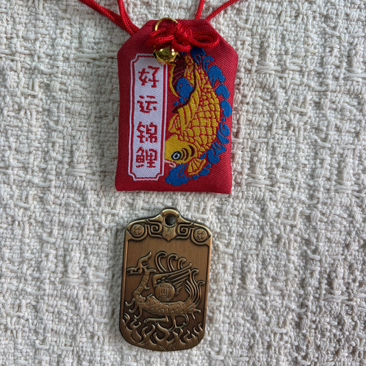 JOFAE Vermilion Phoenix Guardian Omamori Charm – Brass Suzaku Talisman, Fire Element Prosperity Amulet, Fortune & Success Charm