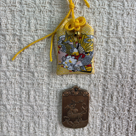 JOFAE Kirin Guardian Omamori Charm – Brass Qilin Talisman, Earth Element Prosperity Amulet, Harmony & Good Fortune Charm